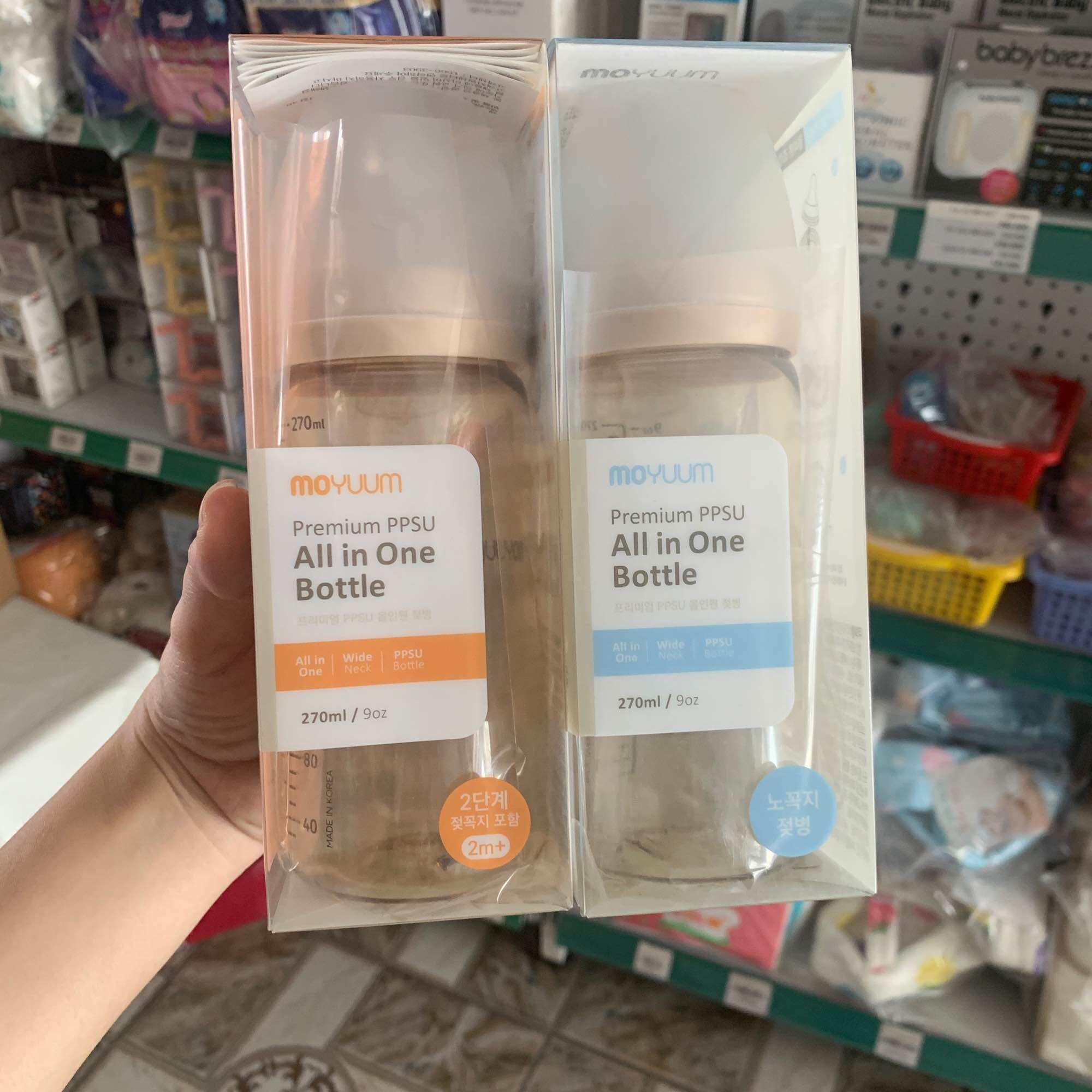 (Tặng sticker) Bình sữa Moyuum bình sữa cho bé 170ml/ 270ml Hàn Quốc