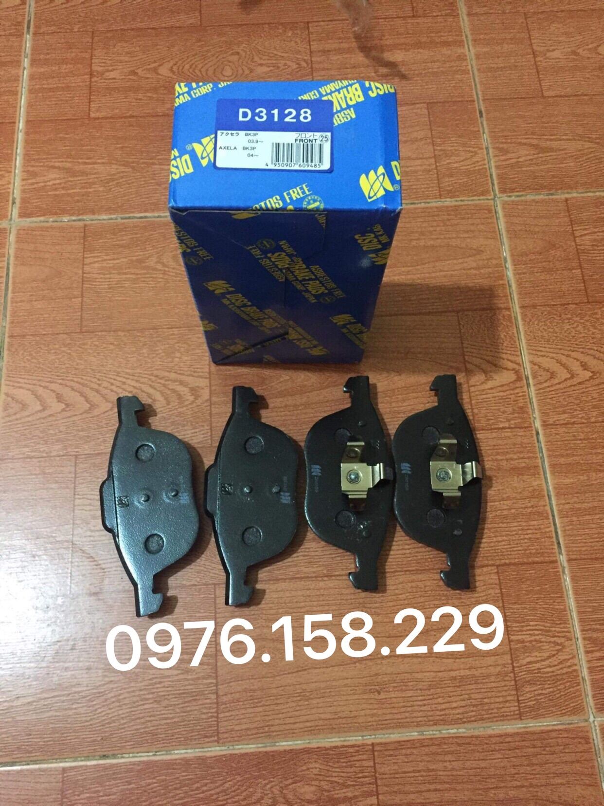 Front Brake Pads for Ford Focus 2008-2013