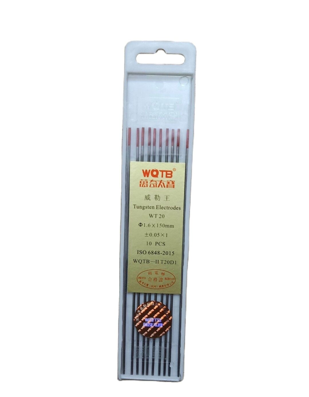 Hộp 10 Que Kim hàn Tig 1.6x150 (hàn inox, sắt) chuẩn