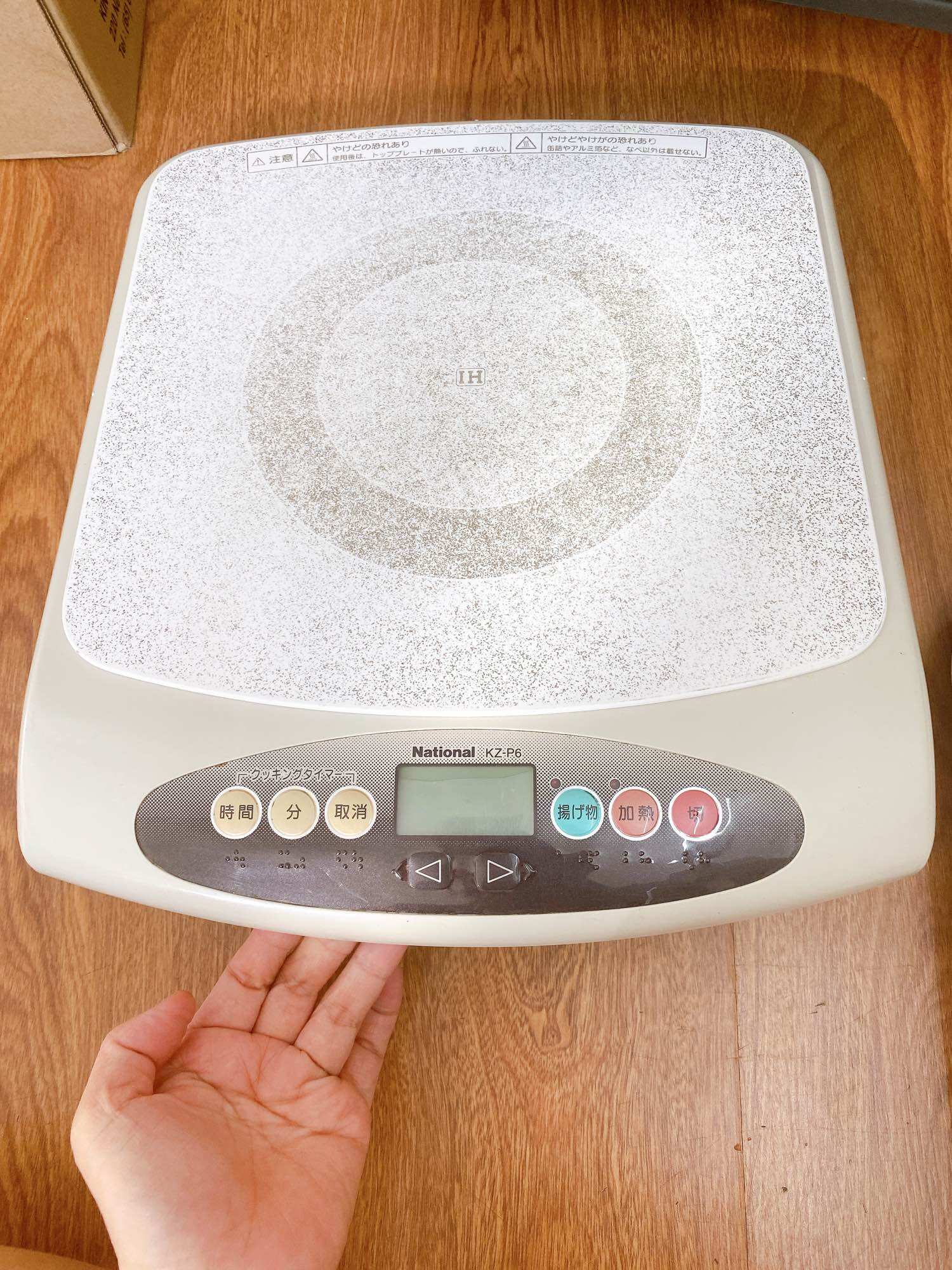 [Đẹp] Bếp Từ Đơn Nội Địa Nhật