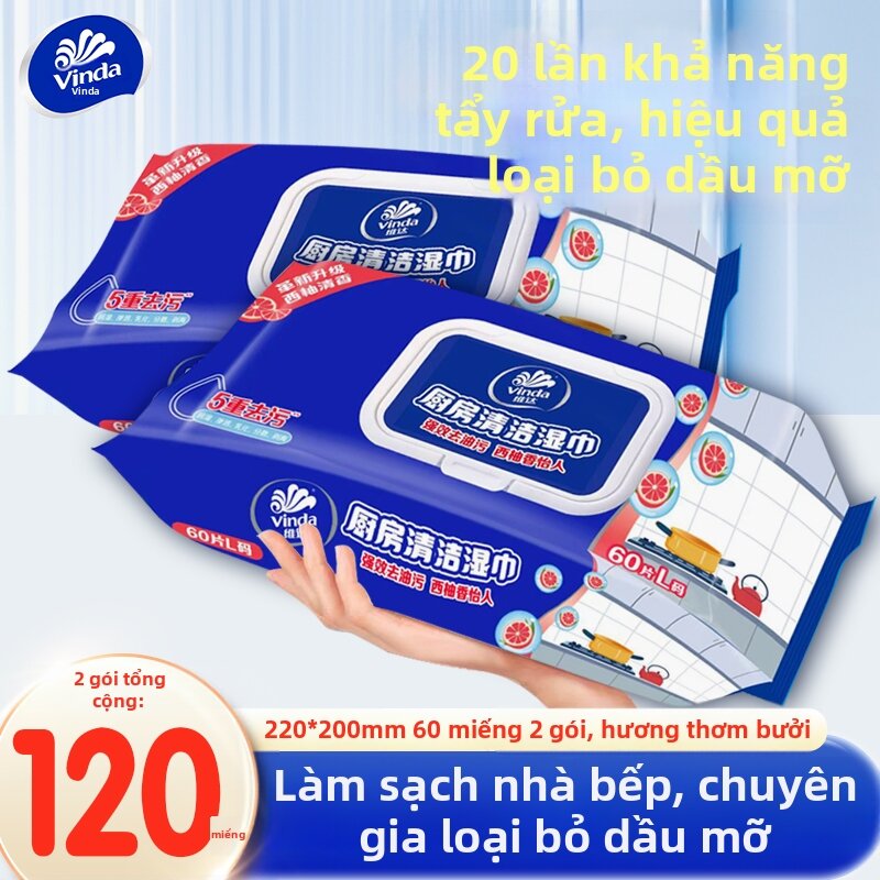 Vinda | Khăn Lạnh Dùng Một Lần Làm Sạch Dầu Mỡ Bếp 2 Gói