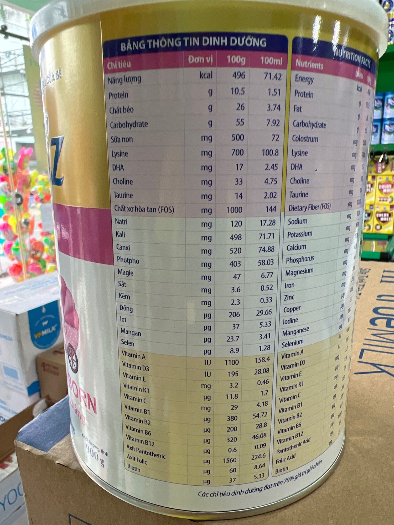 [HCM]Sữa Merrikiz gold newborn 900g