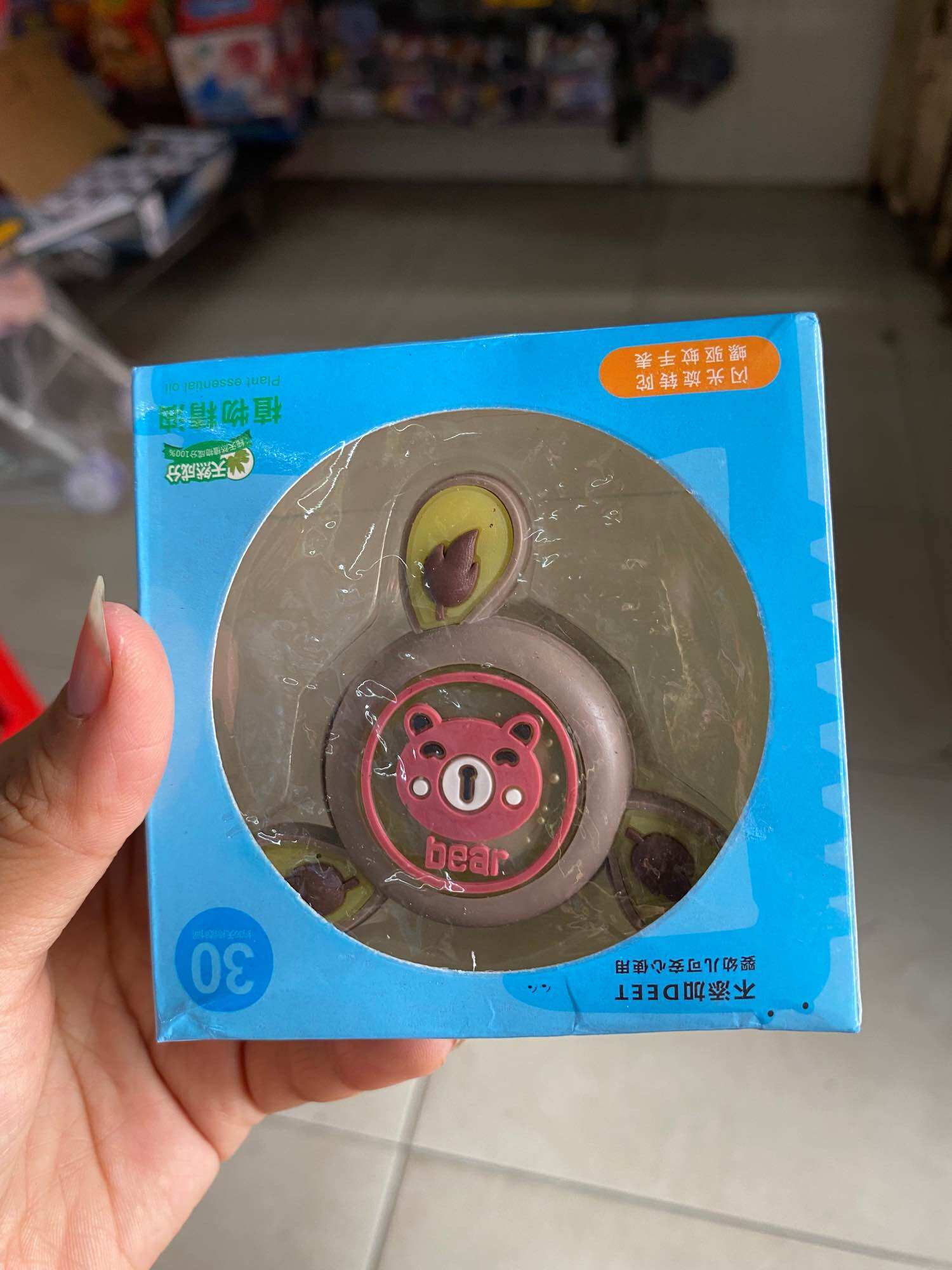 Đồng hồ  spinner cho bé có đèn