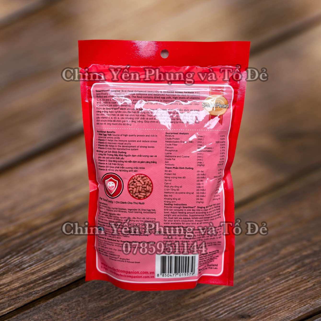 SmartHeart Cám Chào Mào Thái (Đỏ) 100g – Thức Ăn Cho Chim Cảnh