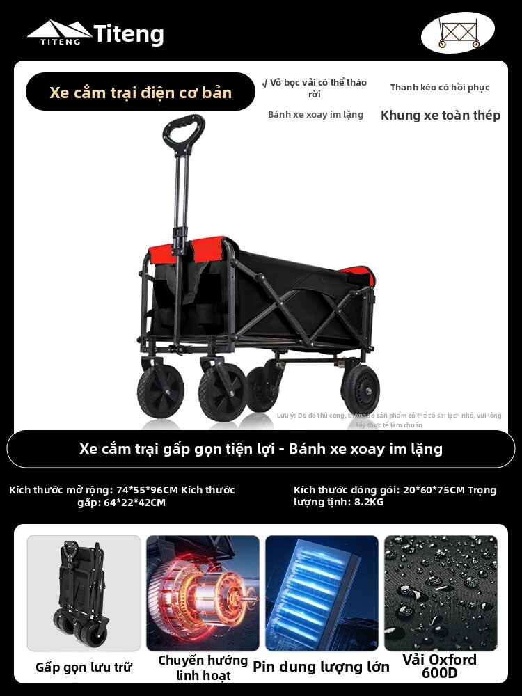 Electric Camping Cart Folding Handcart 4-Wheel Dual Motor - 2