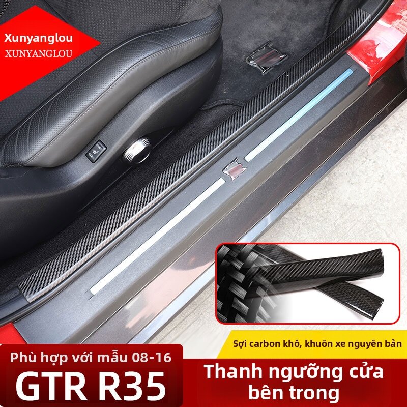 XUNYANGLOU | GTR Door Sill Trim Carbon Fiber Giá 6,307,000 Đồng*Miễn phí vận chuyển