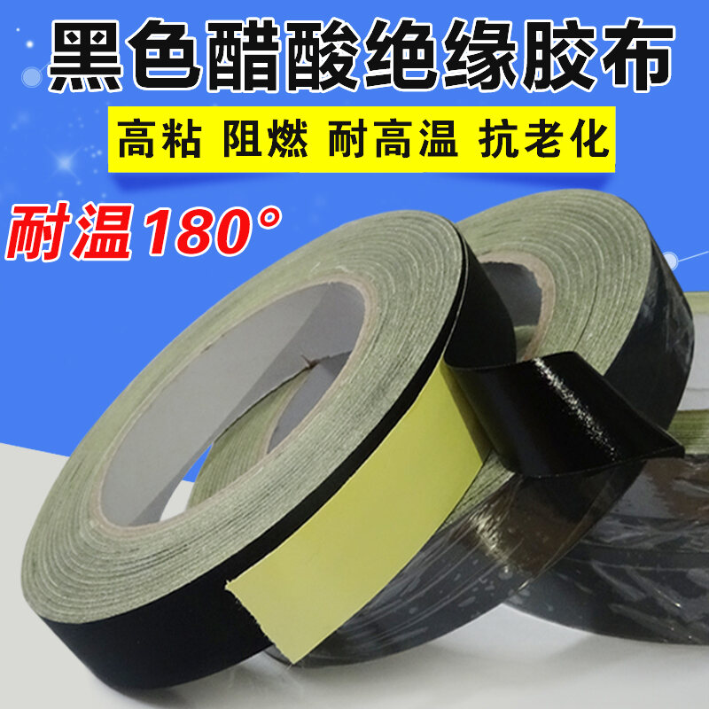 Mô Hình Cáp Nhĩ Tân Băng Keo Axit Axetic Màu Đen Máy Điện Cố Định Cách