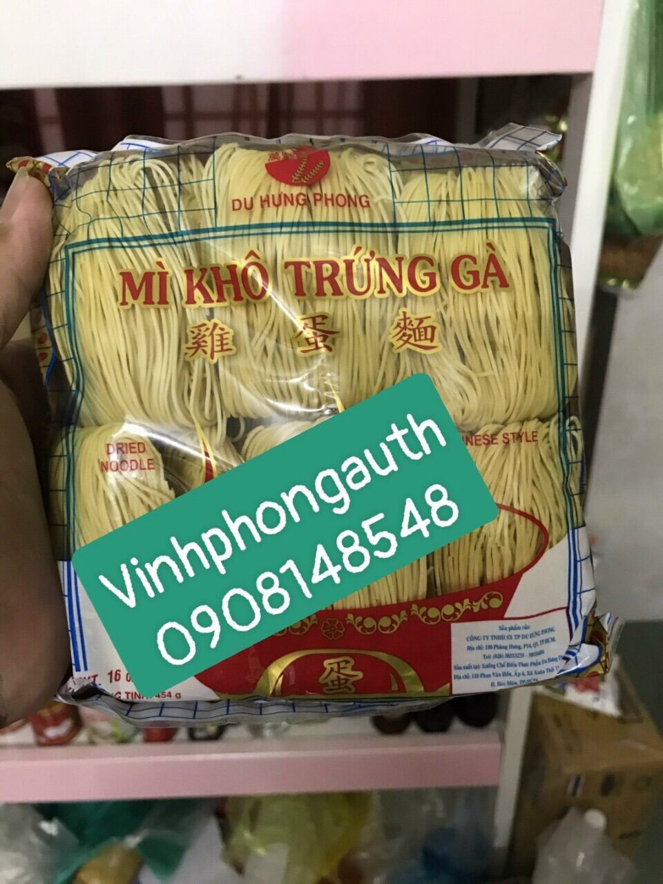 Mì trứng cao cấp Du Hưng Phong 454g