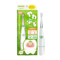 Đầu Đánh Răng Điện Dành Cho Trẻ Sơ Sinh Lông Mềm 6 Tháng - 6 Tuổi