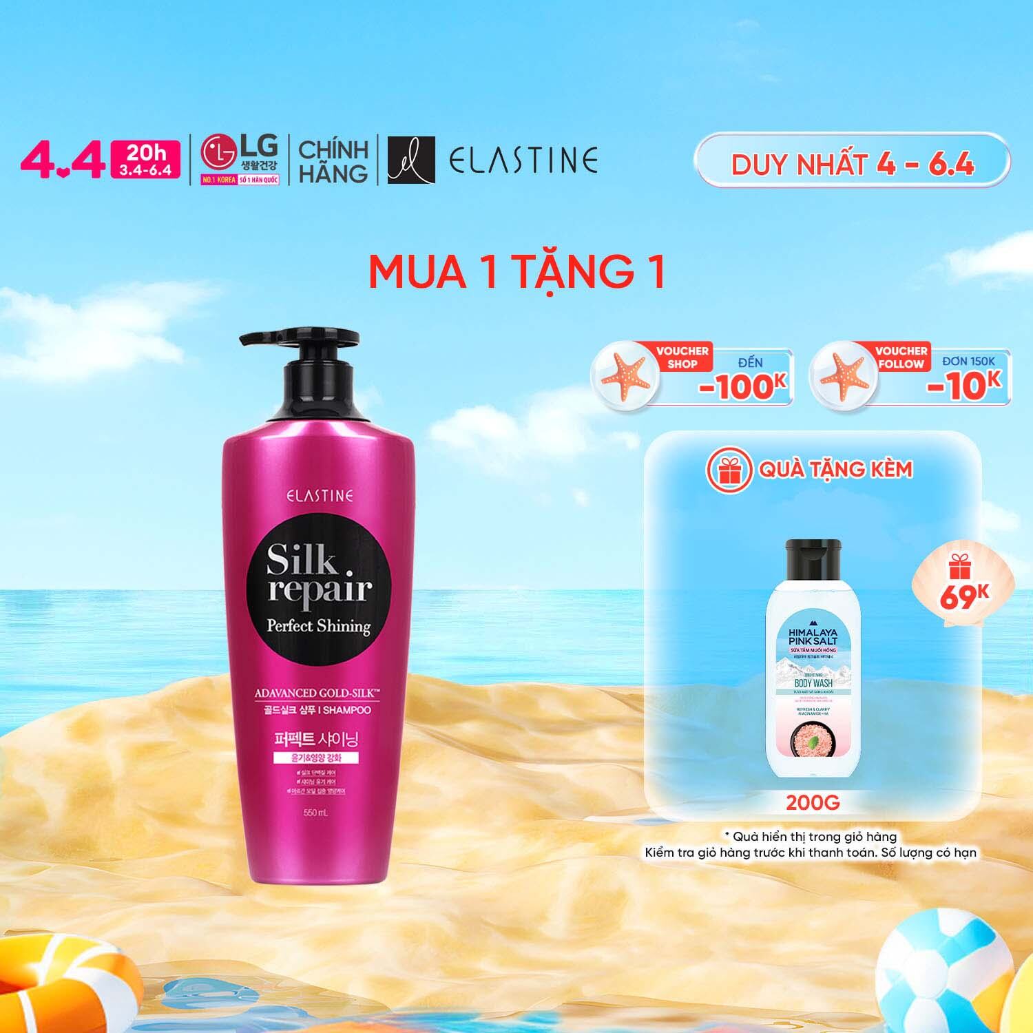 Dầu gội chăm sóc và nuôi dưỡng tóc Elastine Silk Repair Perfect Shining Gold Silk 550ml