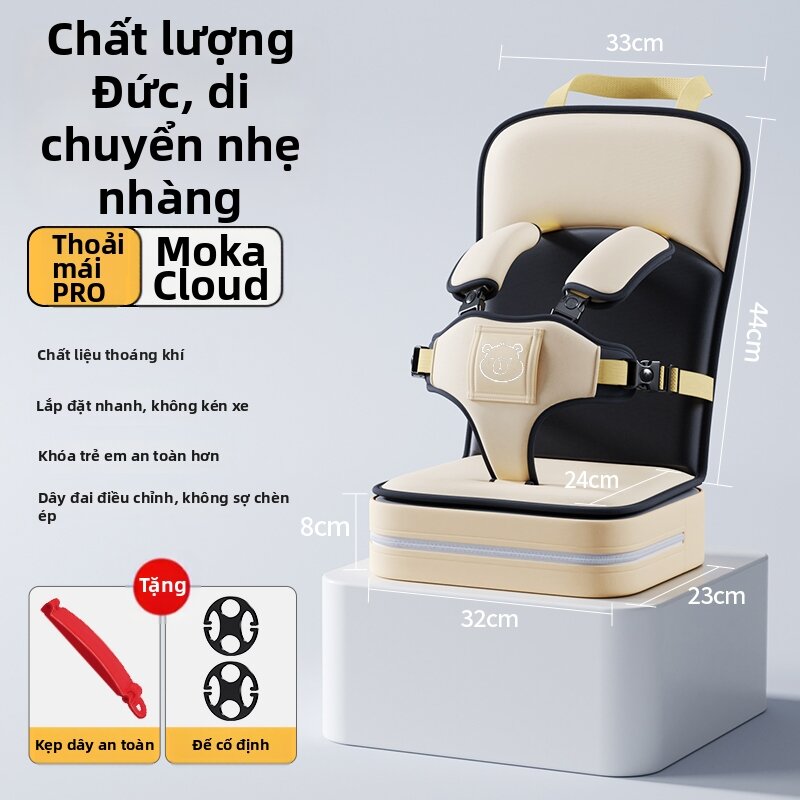 DENGJIE | Ghế An Toàn Ô Tô Di Động Không Gò Bó Cho Trẻ Em