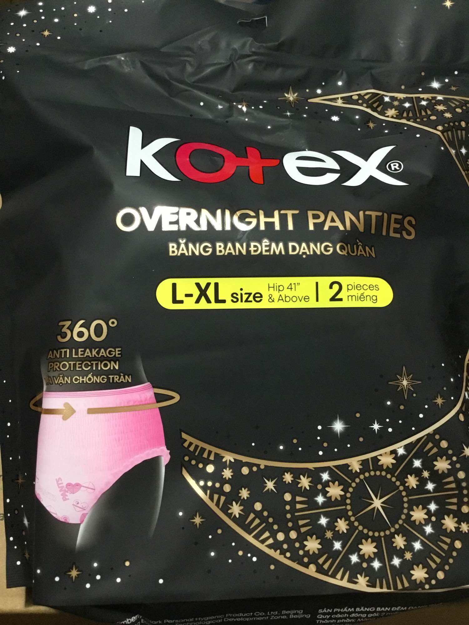 [Sỉ] 16 Gói- Nguyên thùng Băng Vệ Sinh Kotex đêm dạng quần vừa vặn chống tràn 360 size L-XL (2 miếng/gói) x16 -HSD luôn mới