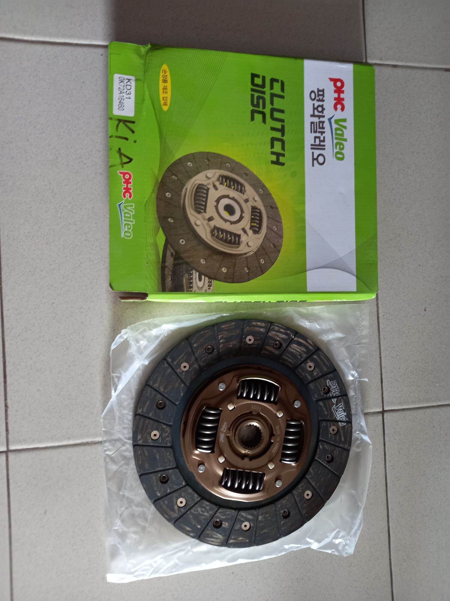 Lá col kia k2700/k3000/k165