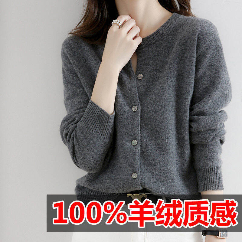 Hết Size Bán Hàng] Áo Khoác Len Cỡ Lớn Rộng Rãi Cổ Tròn Nữ Cardigan Dệt Kim Mẫu Mới Xuân Thu Áo Khoác Học Sinh Áo Phong Cách Hàn Quốc