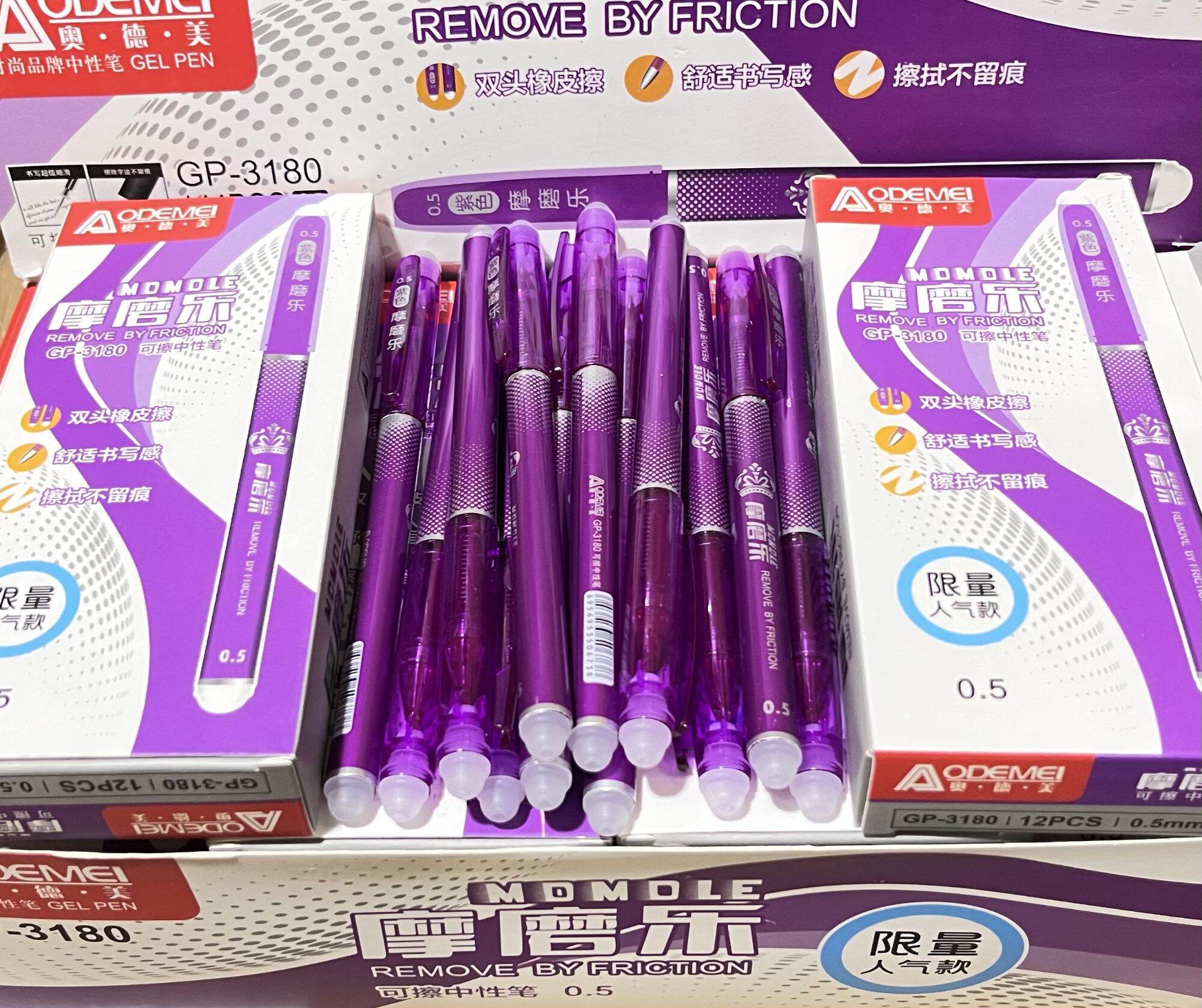 6 cây bút xoá được mầu tím( xoá được 2 đầu)