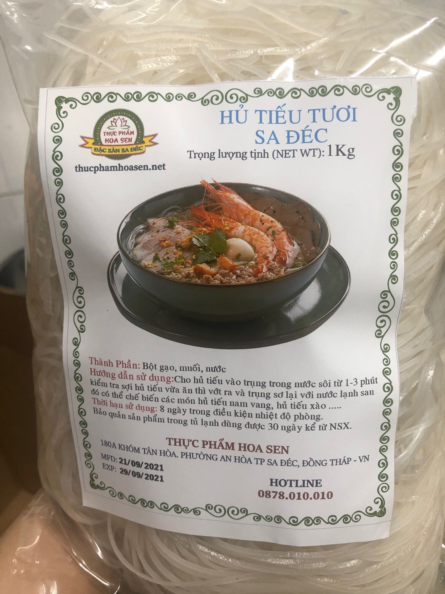 Hủ tiếu tươi sa đéc