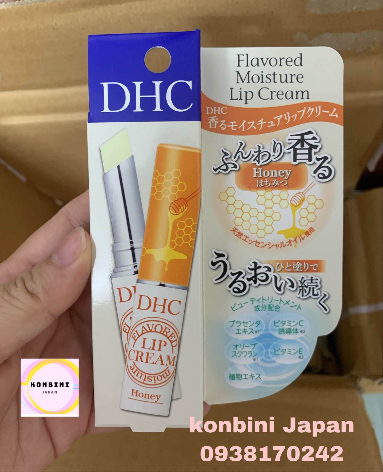 Son dưỡng môi DHC hương mật ong 1.5g