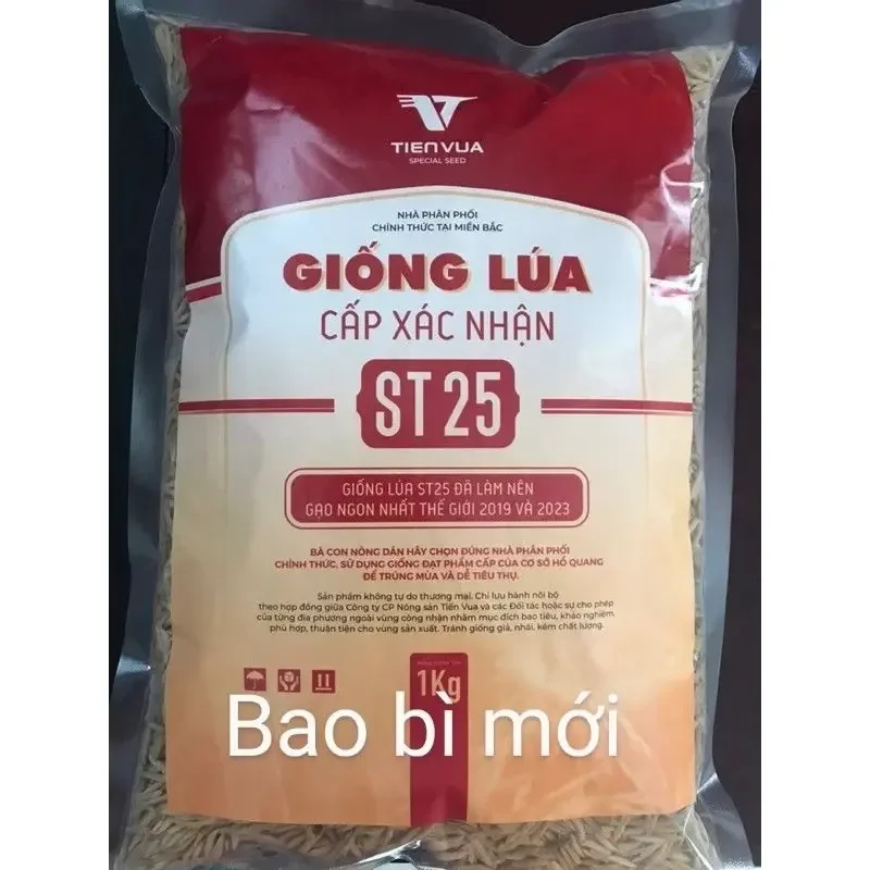 Lúa Giống ST25 1Kg Gạo Ngon Nhất Thế Giới _ Bao Bì Mới