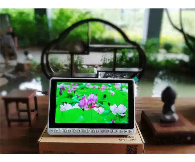 Máy nghe pháp MP4 màn hình ips 7 inch Full HD