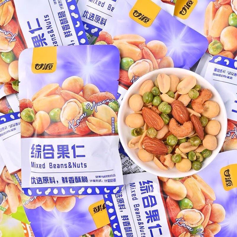 Hạt mix vị dinh dưỡng MÀU TÍM