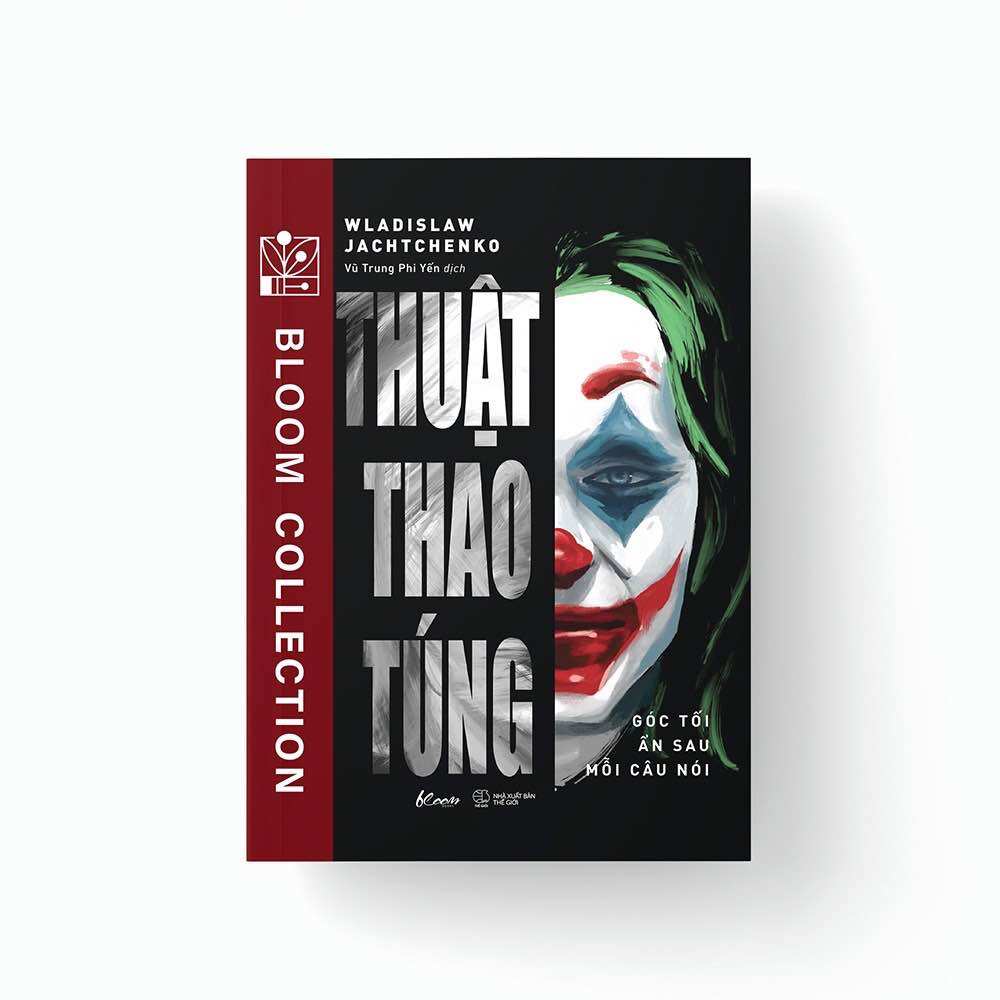 Sách Thuật Thao Túng