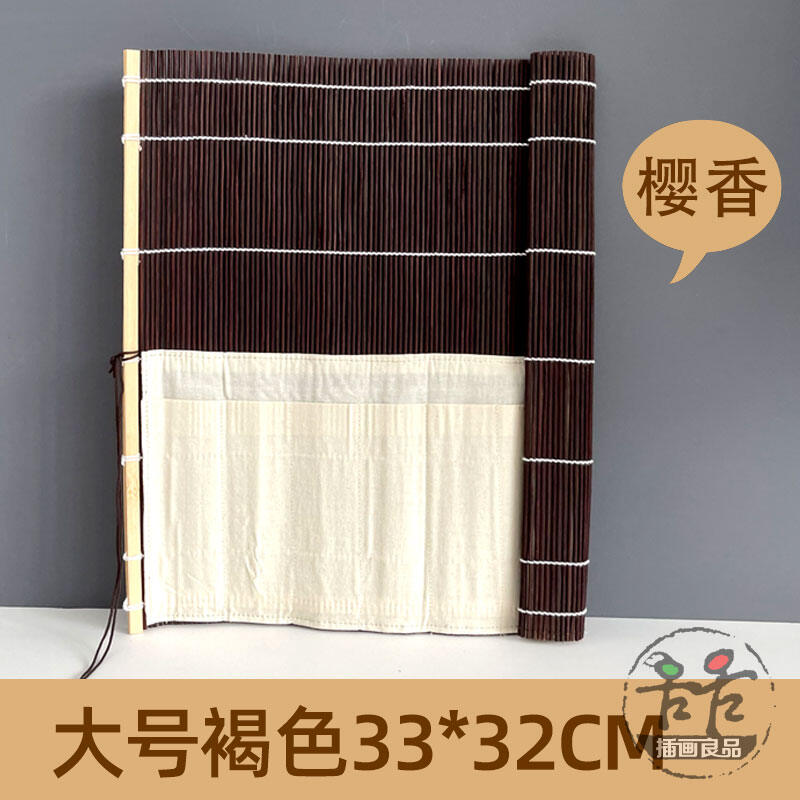 Mành cuộn bút tre, mành cuộn bút tre kiểu nhật phong cách cổ xưa đơn giản, túi bút thoáng khí, tứ bảo văn phòng