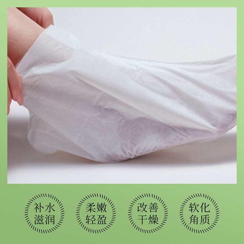 Mặt Nạ Chân Dưỡng Da Bioaqua