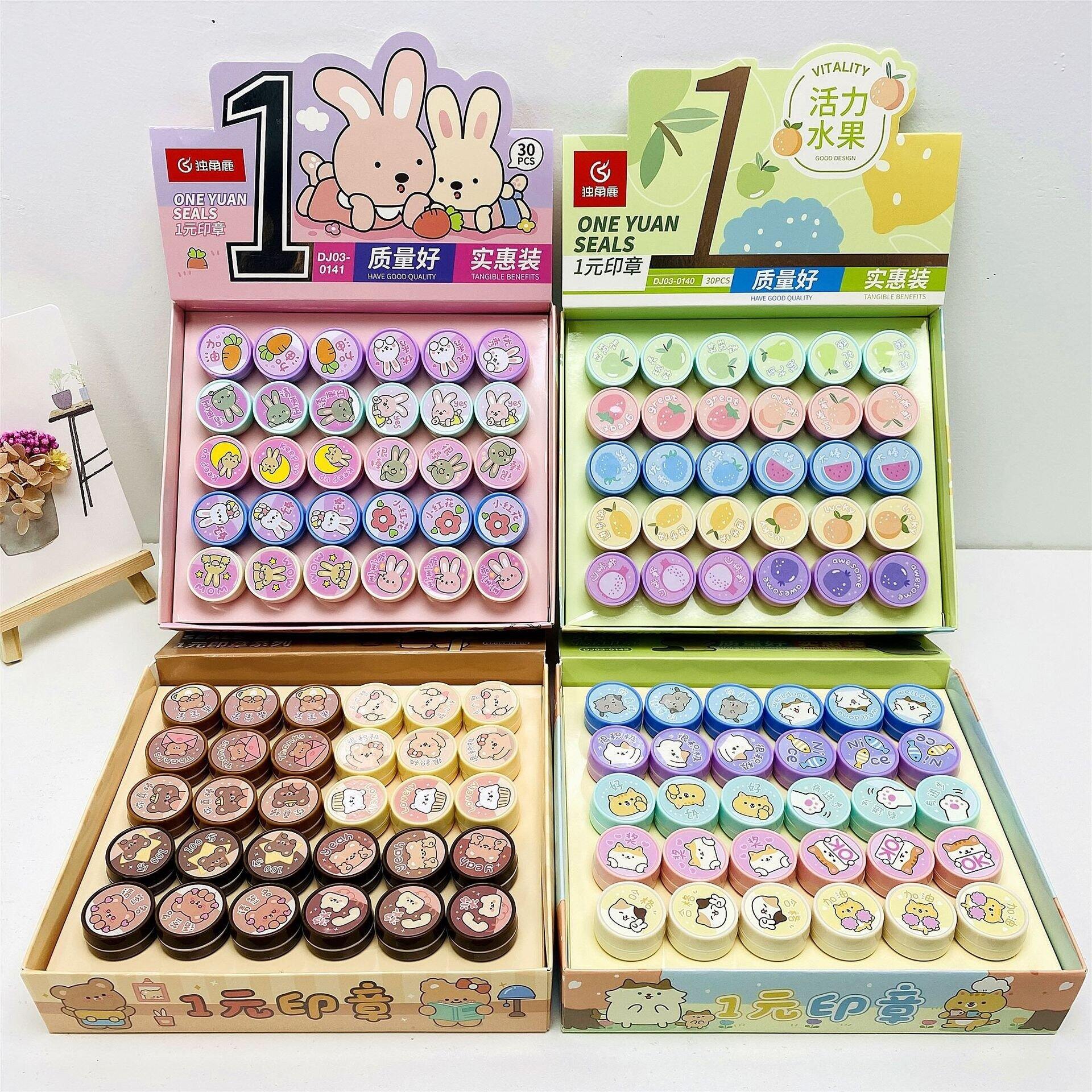 Con dấu hoạt hình sẵn mực, siêu cute