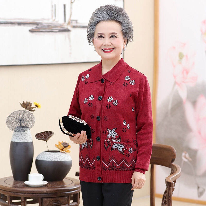 Áo Len Cổ Bẻ Trung Niên