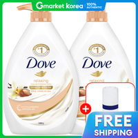 Dove | Sữa Tắm Dưỡng Thể Hương Bơ Hạt Mỡ / Dưỡng Ẩm Sâu 1000ml x2 Chai