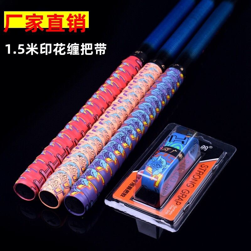 Quấn cần câu cá hình cá mập cực đẹp