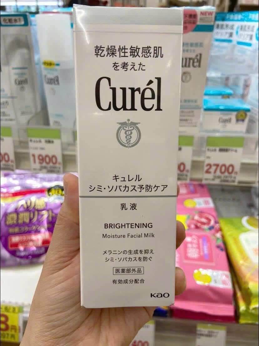 Kem dưỡng ẩm cho da khô, da thường, da nhạy cảm Curel nội địa Nhật 40g, 70g, 90g