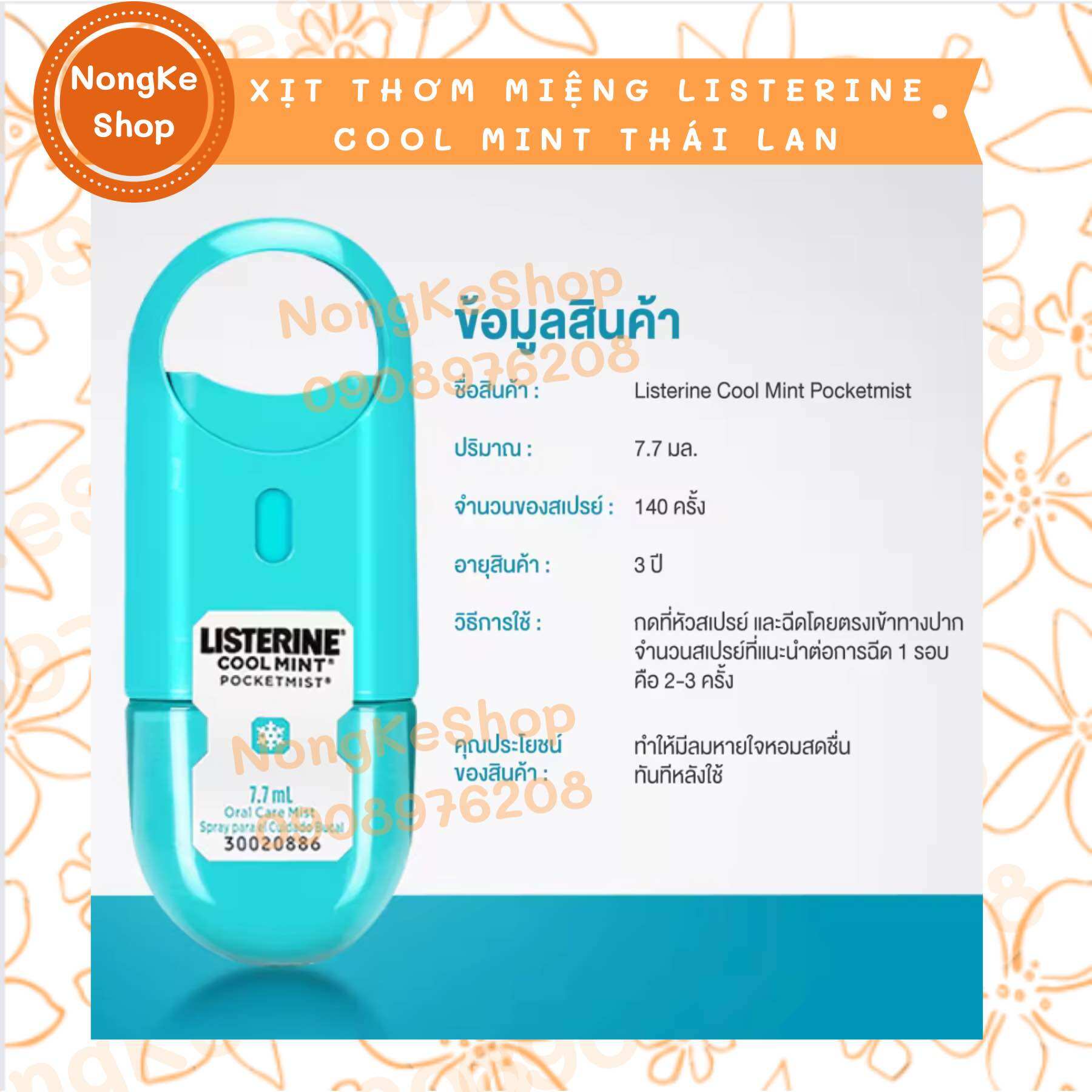 [ORDER] XỊT THƠM MIỆNG LISTERINE 7.7ML THÁI LAN