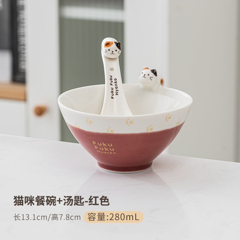 Bát ăn cơm mèo đáng yêu gốm sứ kiểu nhật bát ăn cơm 3d hoạt hình bát ăn cơm trẻ em gia dụng cá tính sáng tạo mèo cam