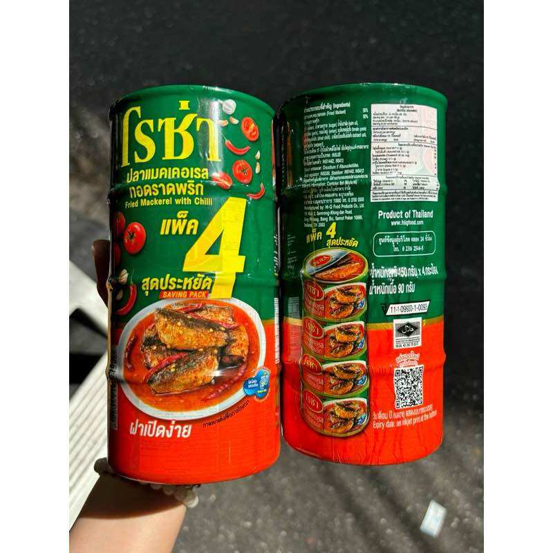 Cá Thu Chiên Sốt Chua Cay Roza 150gr Thái Lan