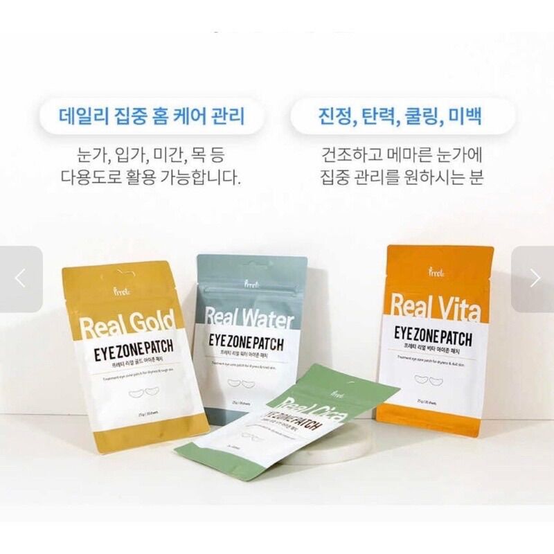 Mặt nạ mắt Prreti Eye Zone Patch gói 30 miếng
