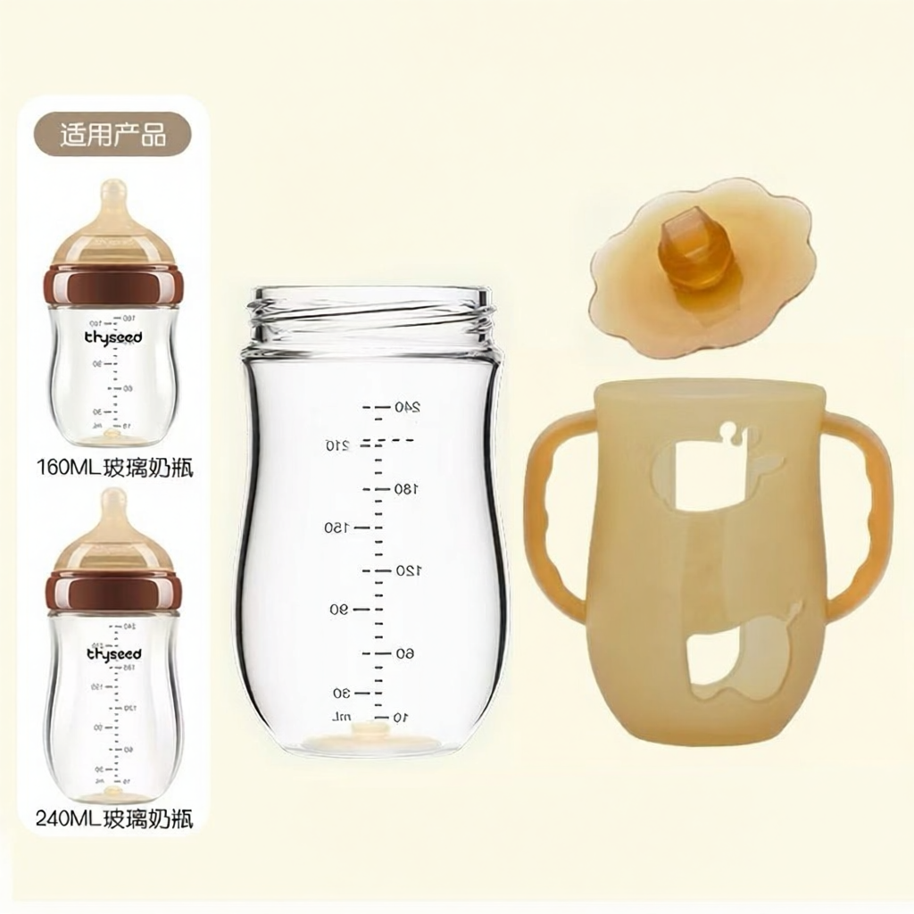 Thyseed | Chai Thân Rộng PPSU Chống Sặc