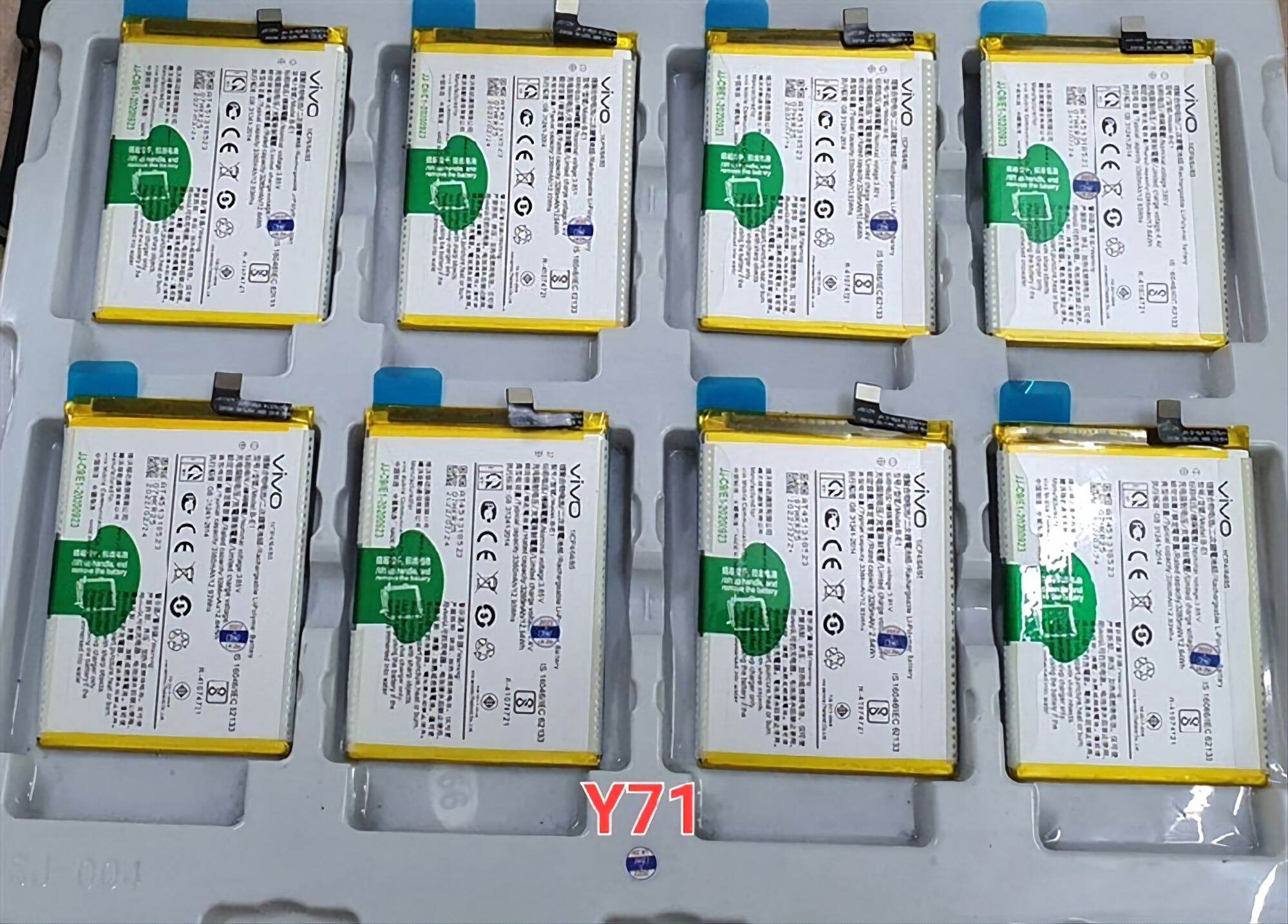 Pin Vivo Y71/B-E1 Zin Hãng