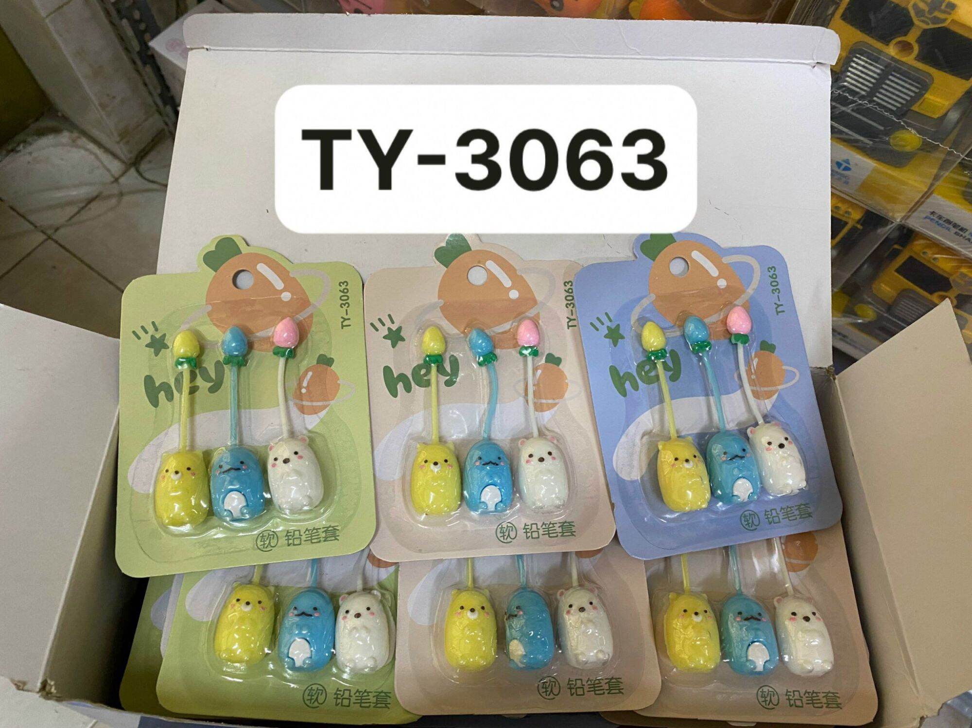 Nắp đậy bút chì họa tiết cartoon cao cấp