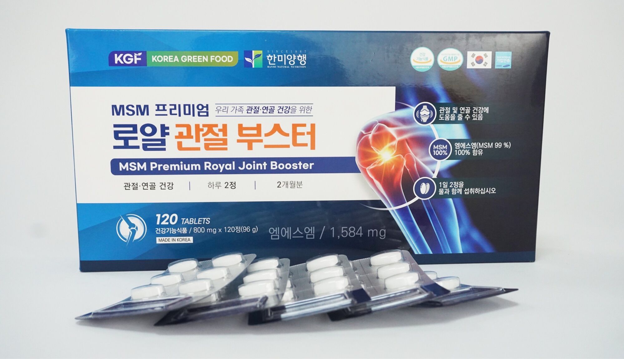 Viên Bổ Khớp MSM Premium Royal Joint Booster