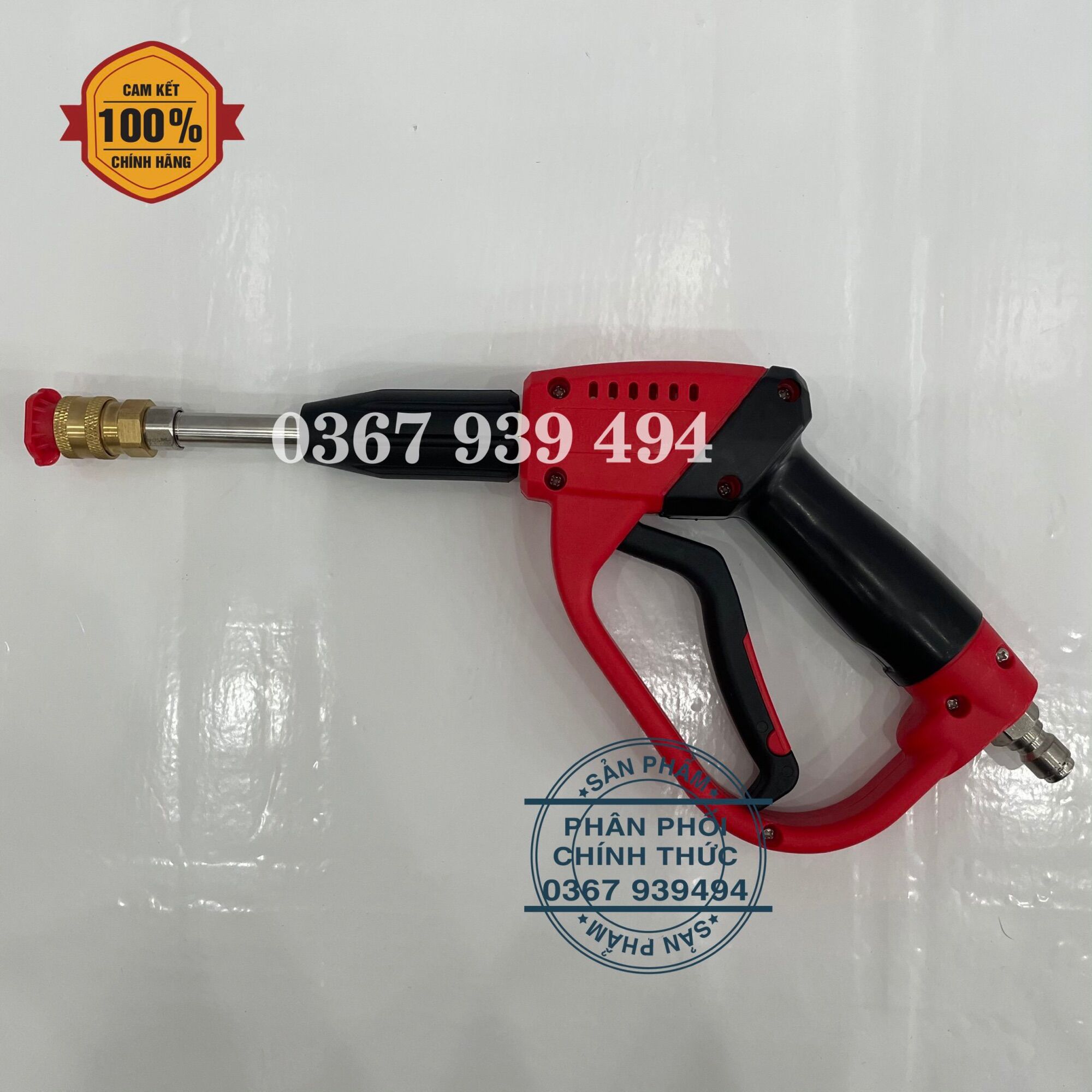 Súng rửa xe cao áp ngắn , dành cho máy rửa xe cao áp , tặng kèm 1 béc