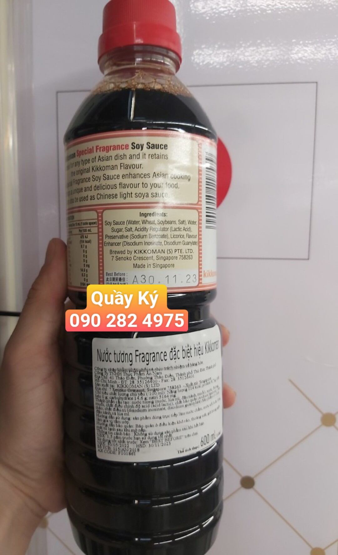 Nước Tương Fragrance Đặc Biệt Kikkoman (600ml)