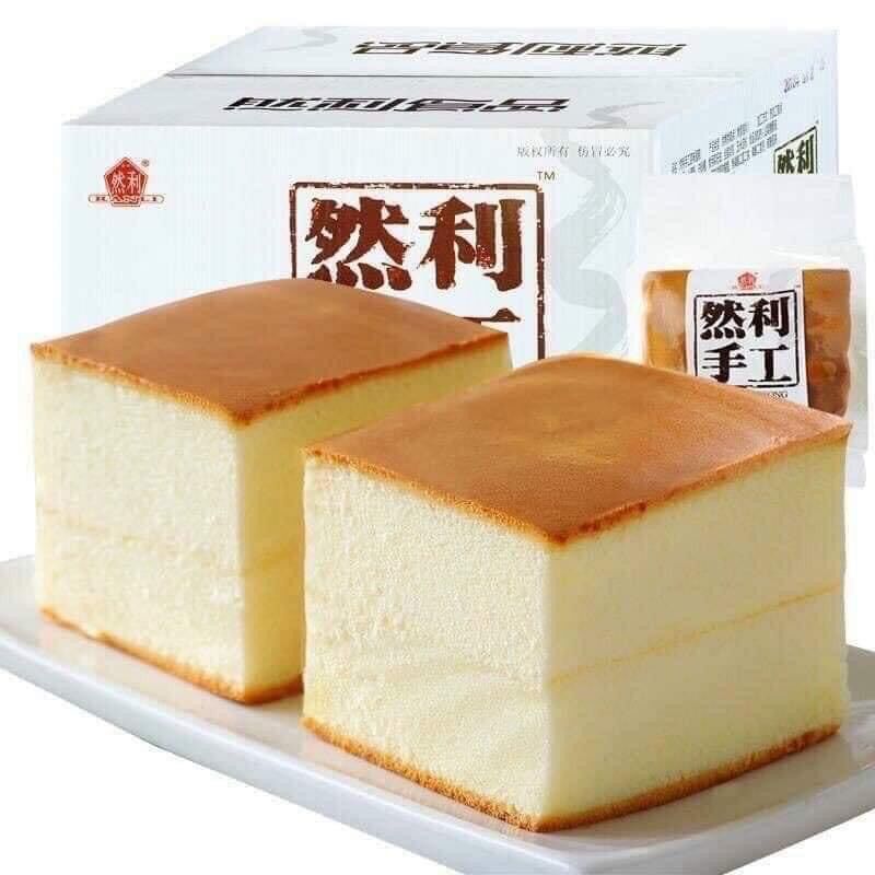 [HCM]1kg Bánh bông lan GONGTO
