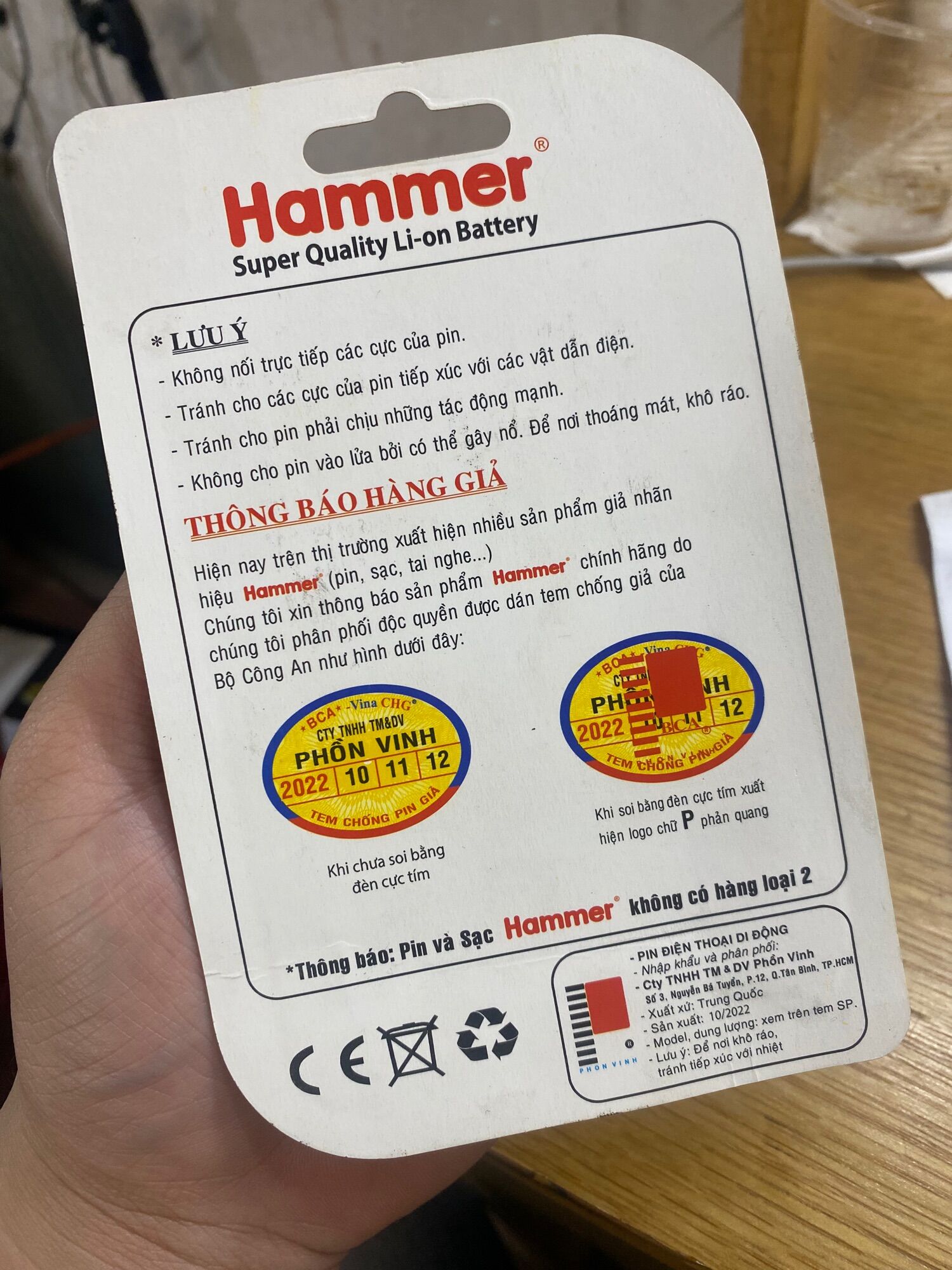 Pin Hammer dung lượng cao BL-5c
