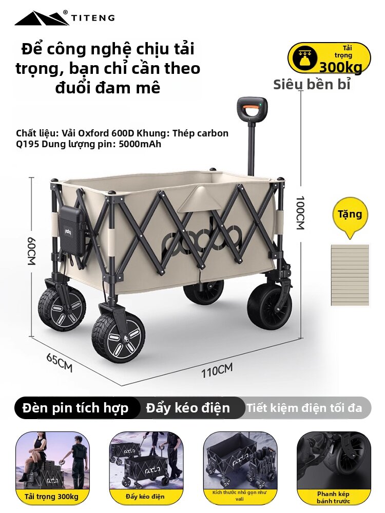 Electric Assist Folding Camp Cart Large Capacity Child-friendly - 9
