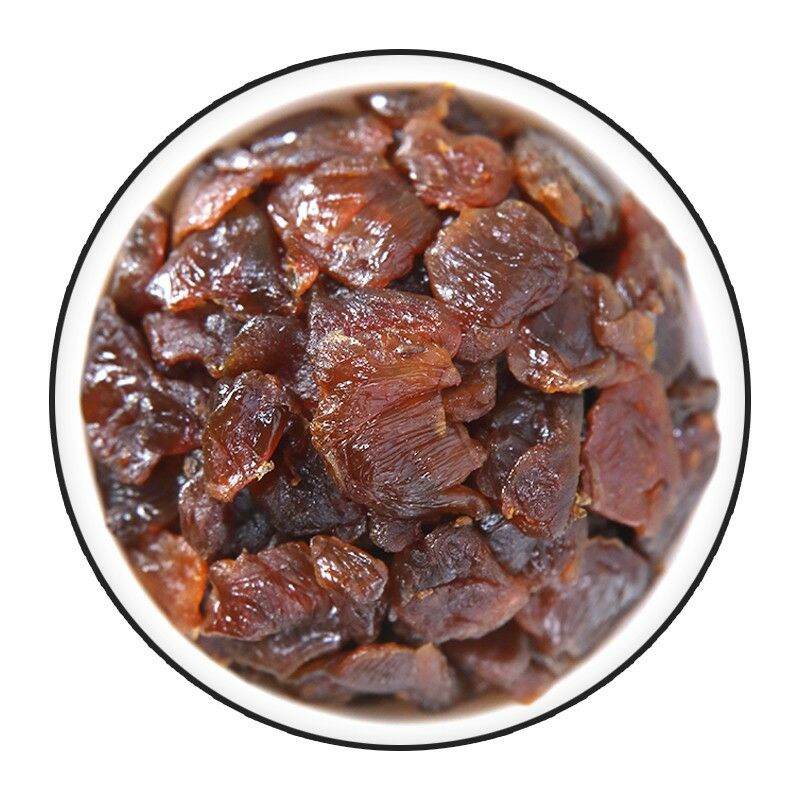[HCM]Nhãn Nhục Xấy Dẻo 100g