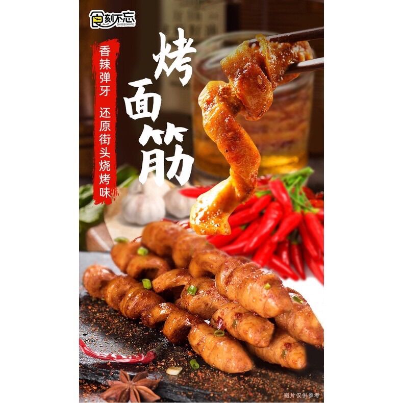 Combo 10 cái xúc xích lốc xoáy xúc xích xoắn