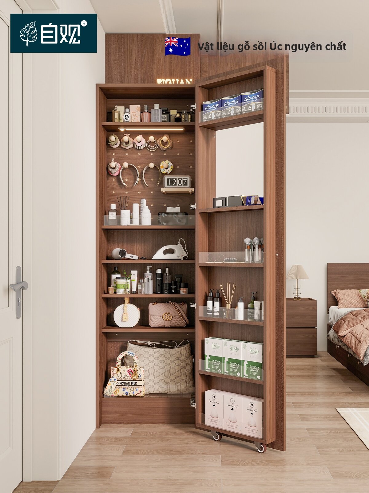 ZIGUAN | Slim Vintage Side Wall Closet for Space Saving Giá 35,301,000 Đồng*Miễn phí vận chuyển