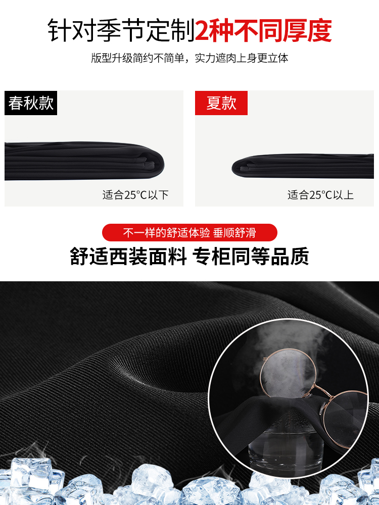 Quần Ống RỘNG Dáng Suông Lưng thun