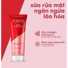 [Hcm]Sữa Rửa Mặt Ponds Ngăn Ngừa Lão Hoá 100Ml( Hàng Công Ty)